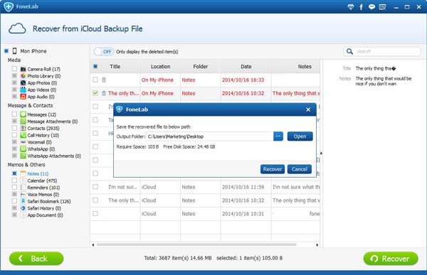 Visualizar los archivos contenidos en la copia de seguridad