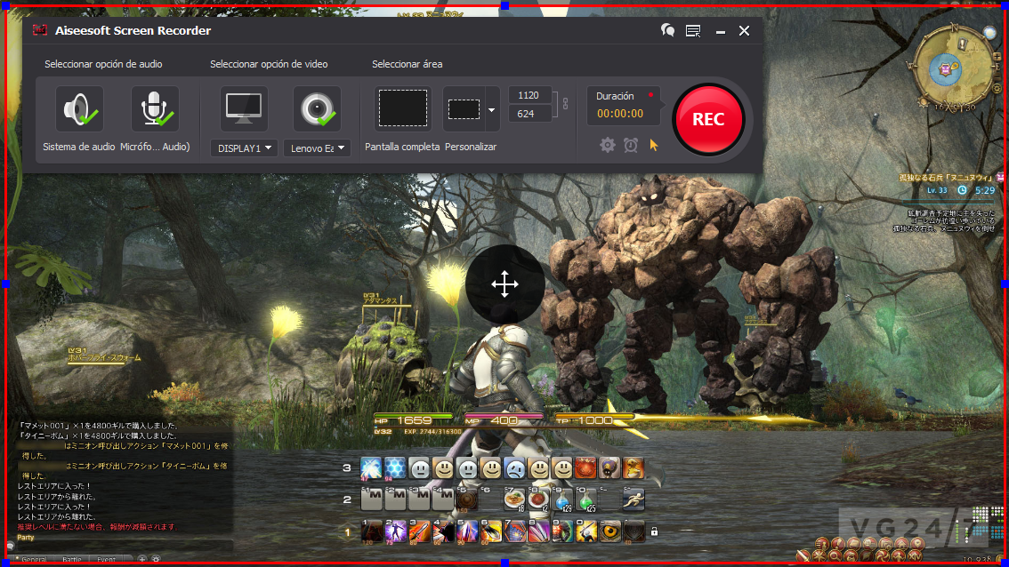 Capturar pantalla del PC para grabar gameplay