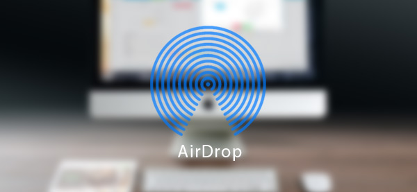 ¿Cómo usar la función AirDrop?