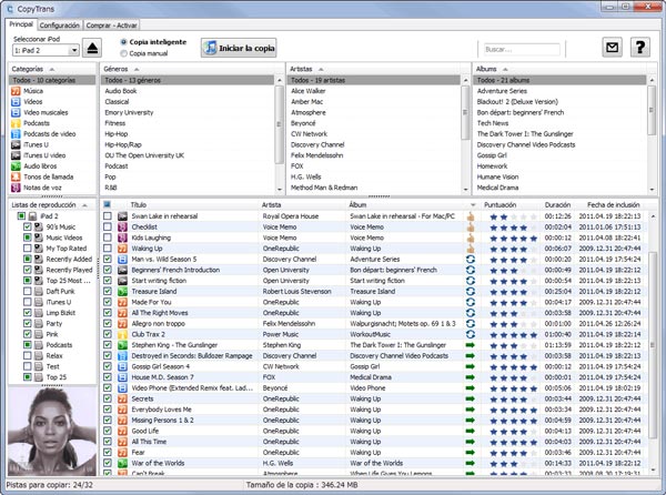 CopyTrans Interface